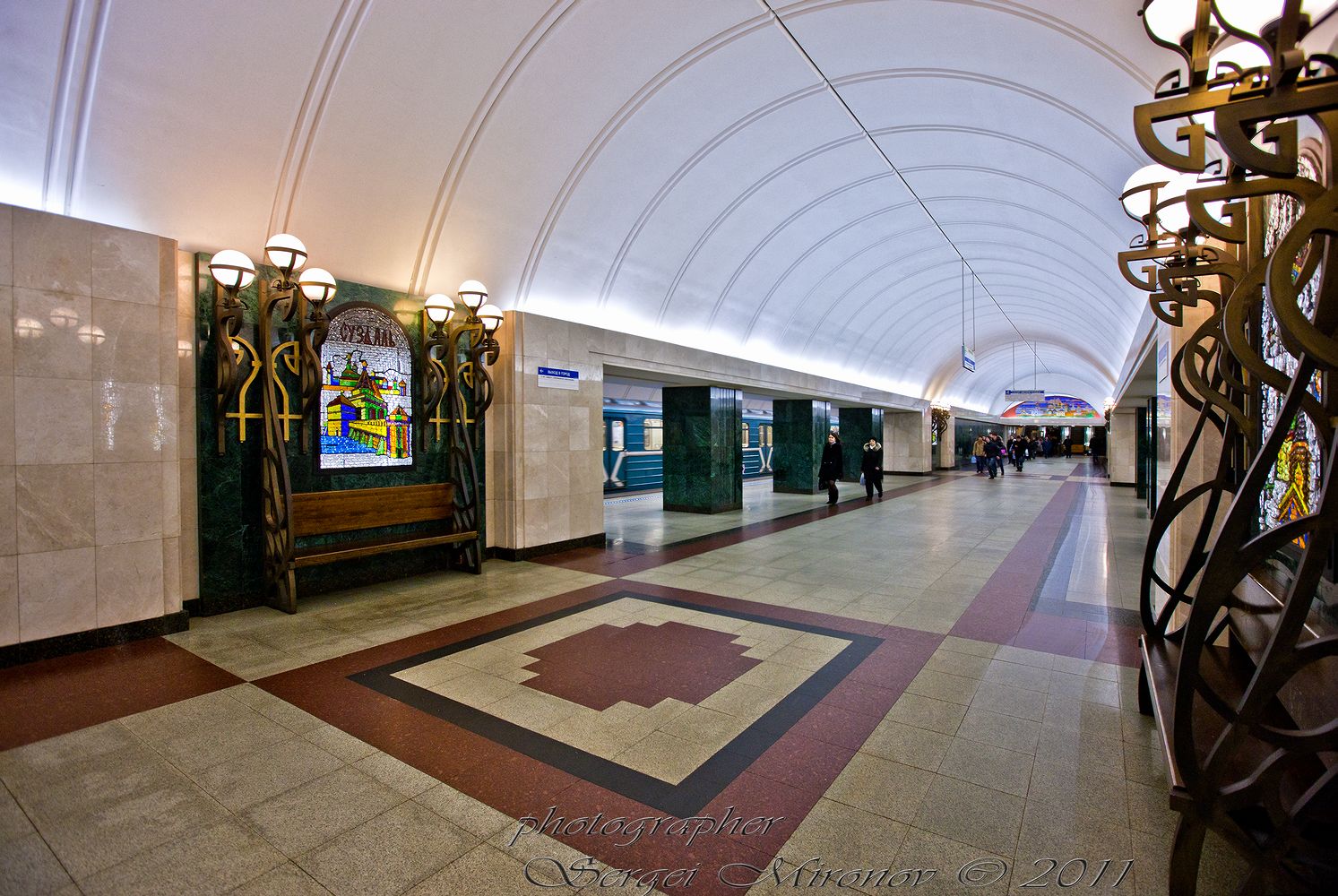 Станция метро Трубная