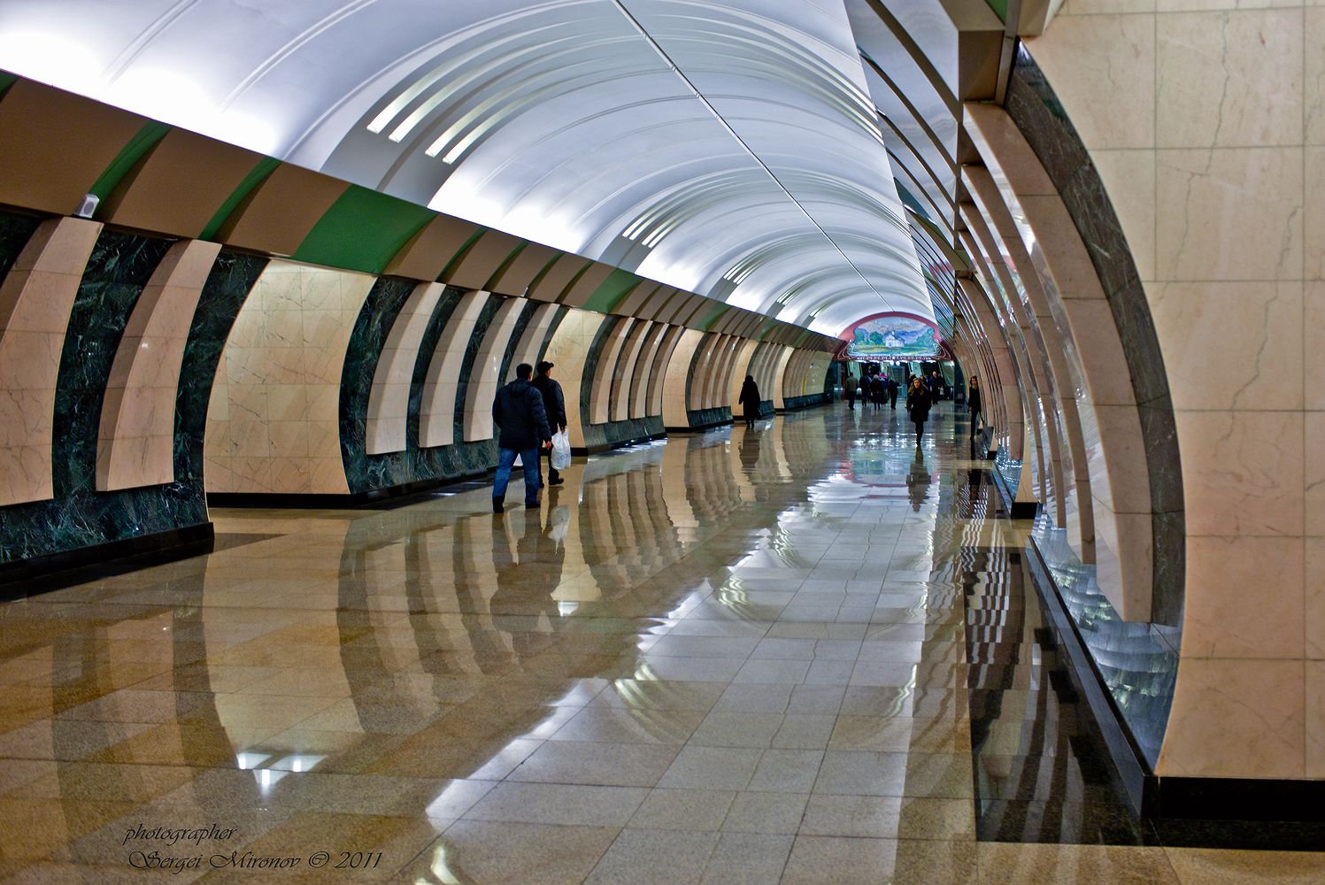Марьино станция метро