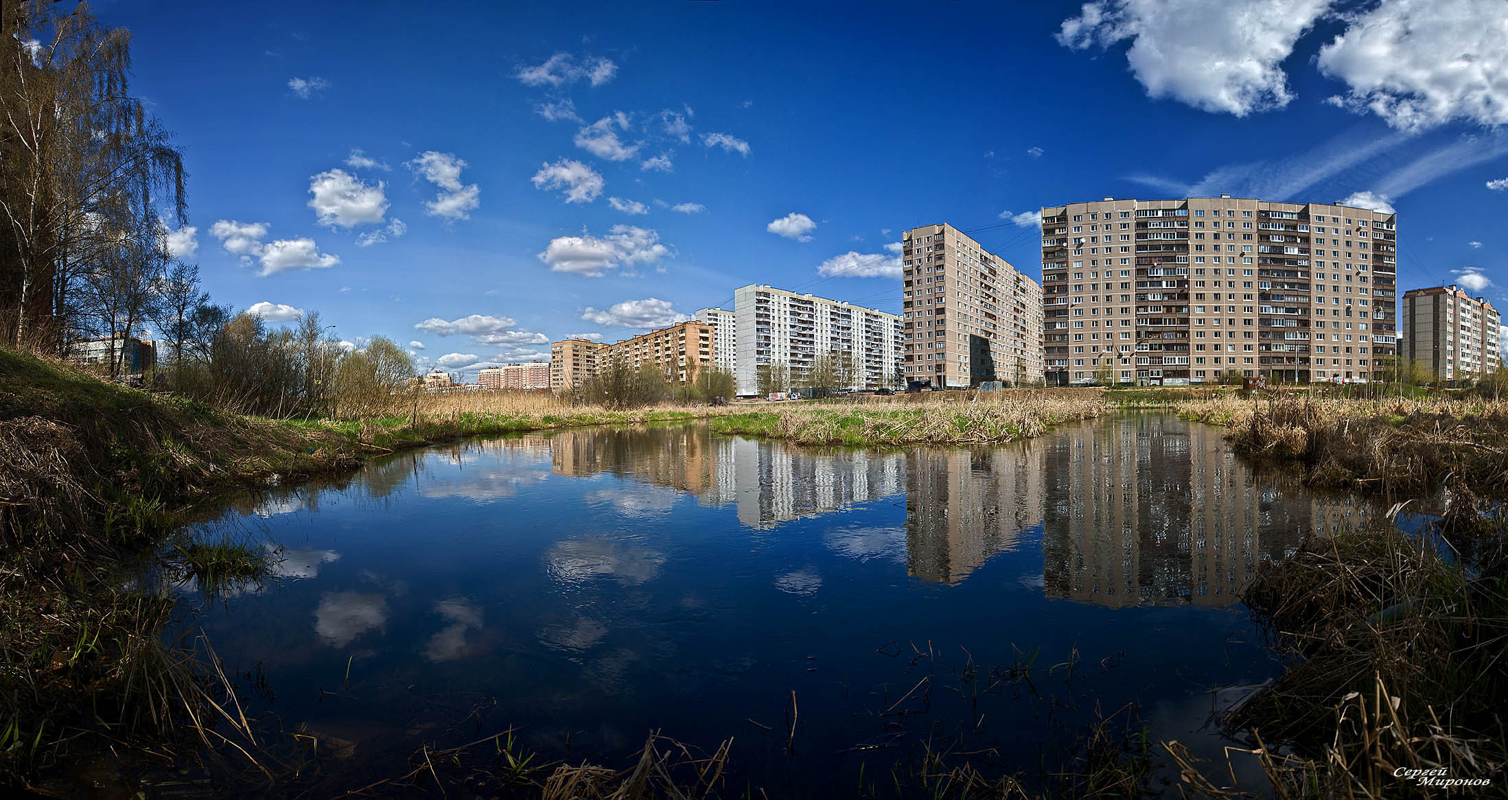 Фото Мытищи Московской Области