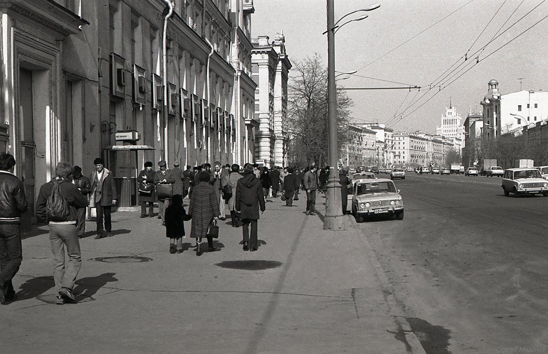 Фото москвы 80 х годов