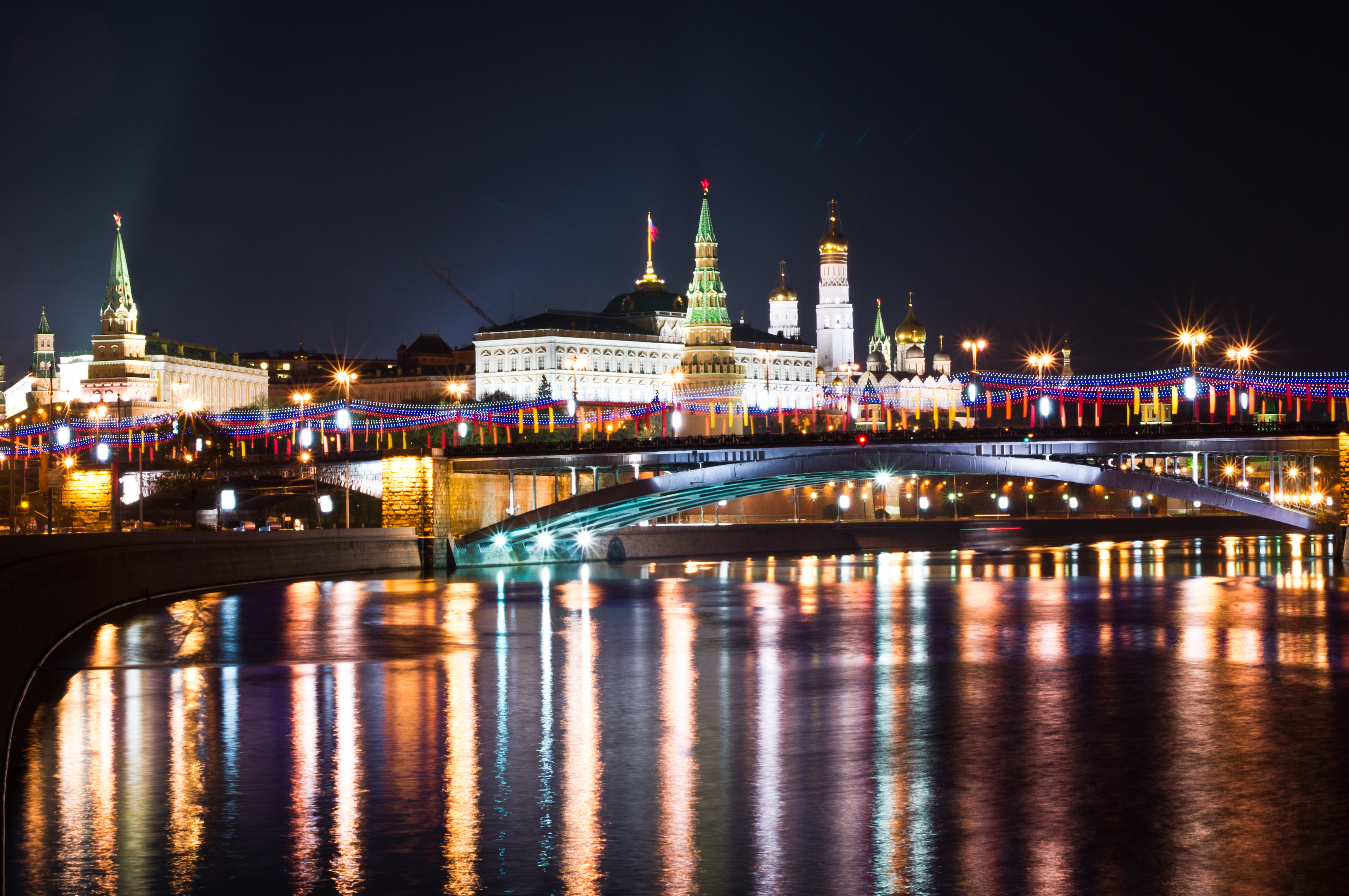 Москва красиво ночью. Г Москва. Москывау. Москва ночью. Вид на ночную Москву.