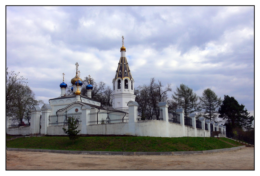 Троицкое одинцовский. Село Сидоровское Одинцовского района. Церковь село Сидоровское Одинцовский район. Троицкое Одинцовский район храм. Сидоровское. Церковь Николая Чудотворца..