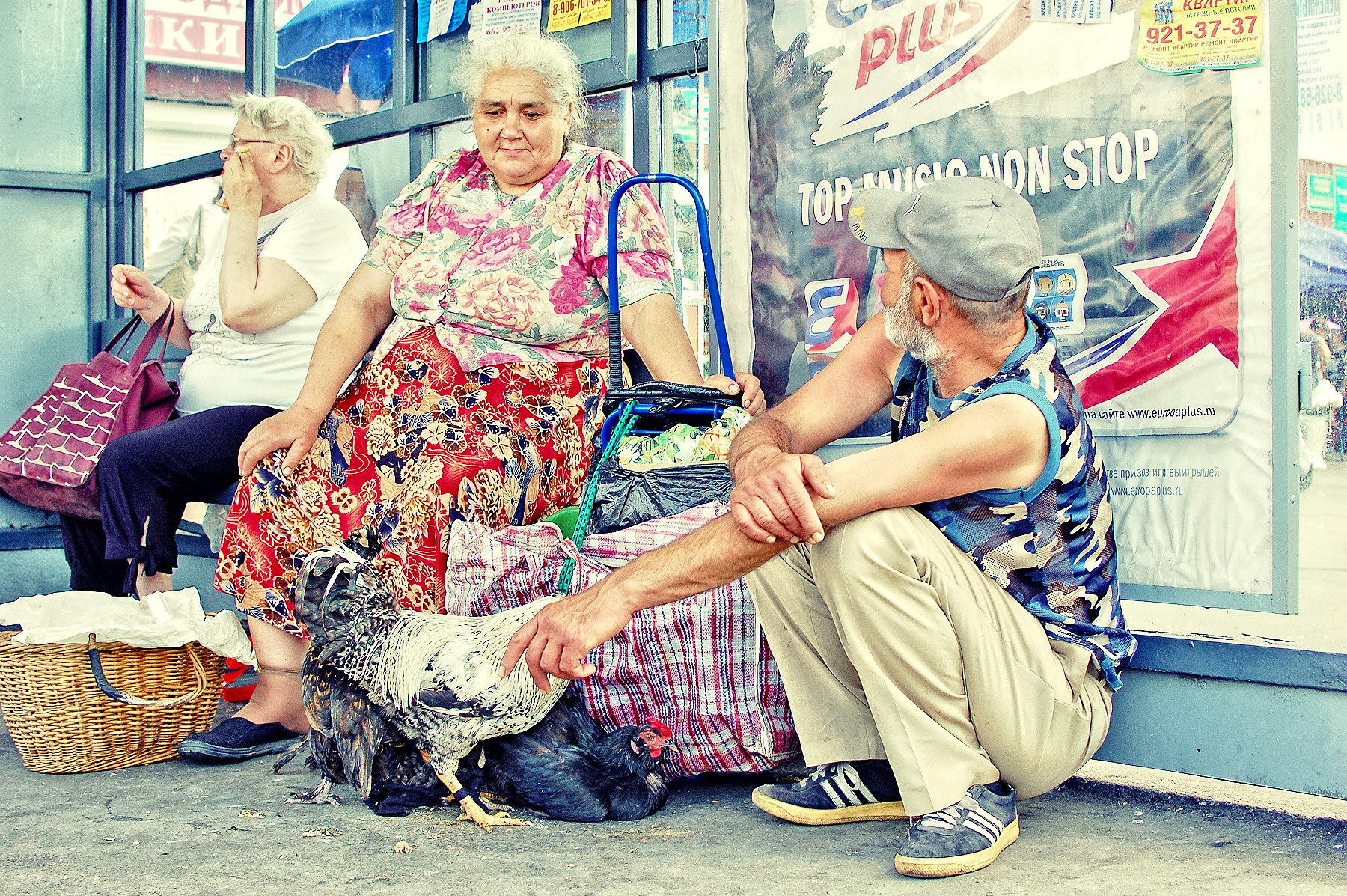 Остановитесь бабушки