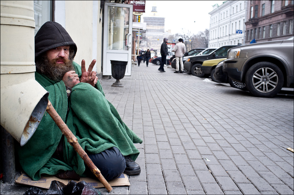 Нищий картинки прикольные