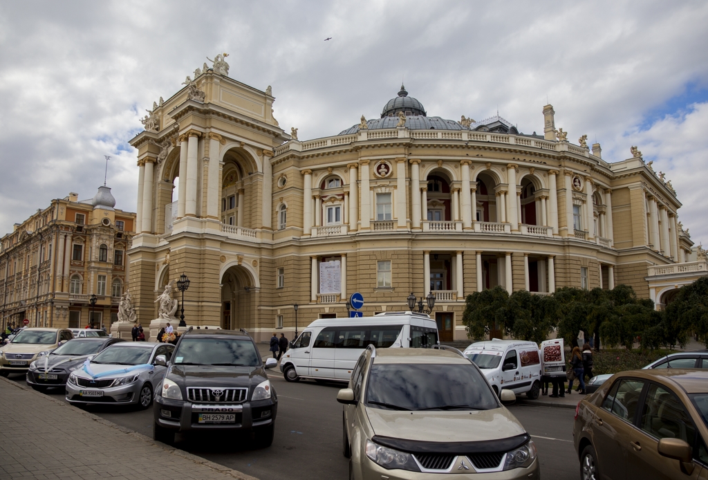 Купить Автомобиль В Одессе Украине