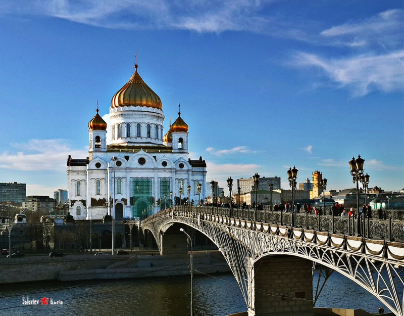 Церковь у каменного моста