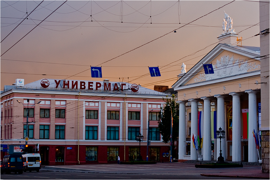 Брянск фото улиц. Брянск 2010. Брянск Главная площадь универмаг. Брянск 2010 фото. Брянск 2010 год фото.