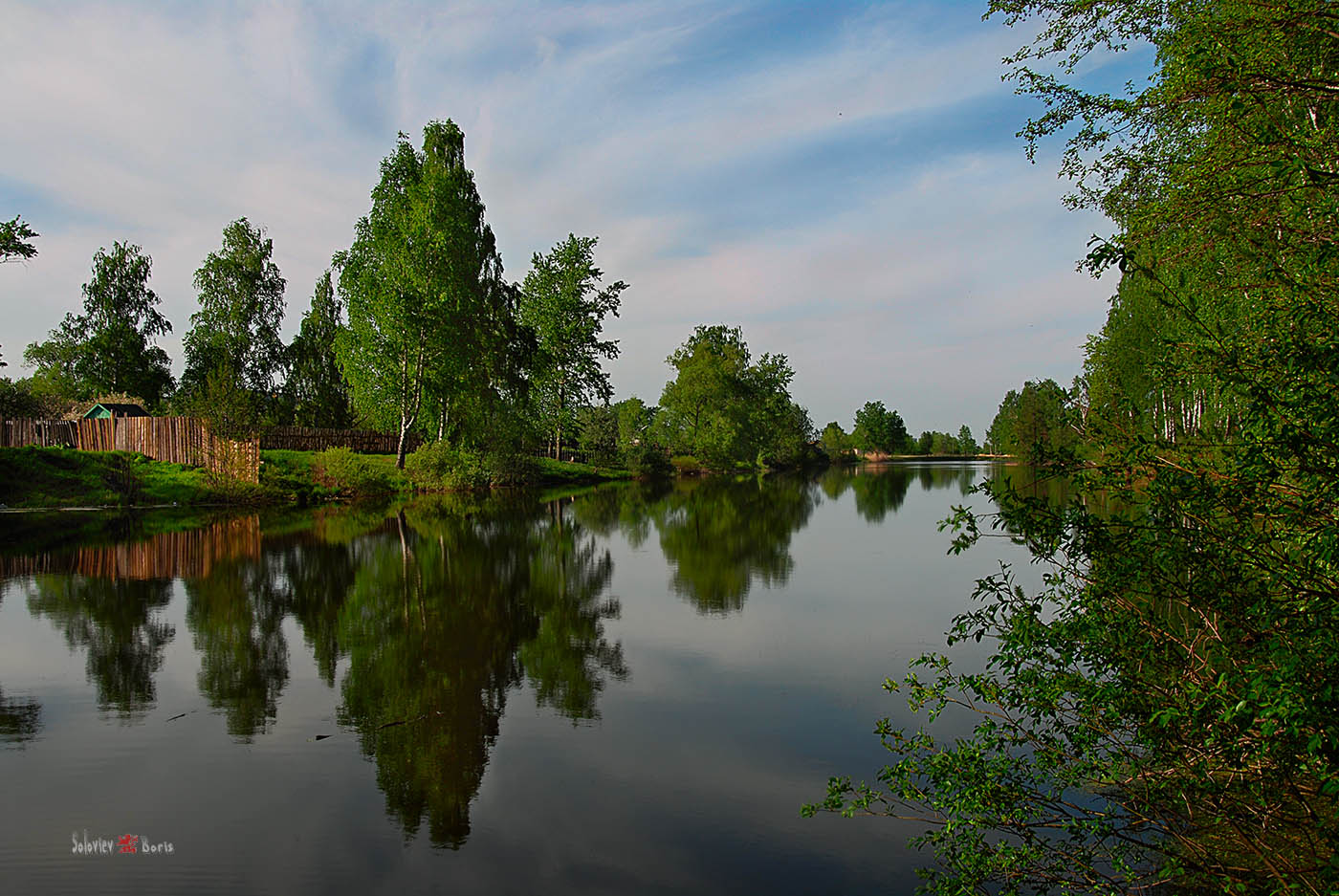 Рязань красота. Рязанская природа. Красота Рязанского края. Пейзажи Рязани. Пейзажи Рязанского края.