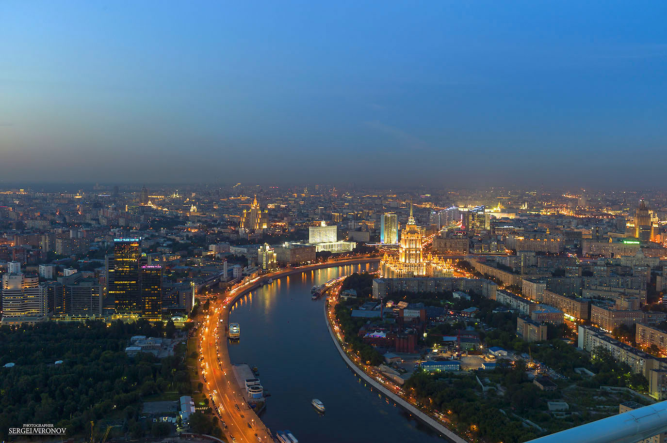 Панорама вечерней Москвы