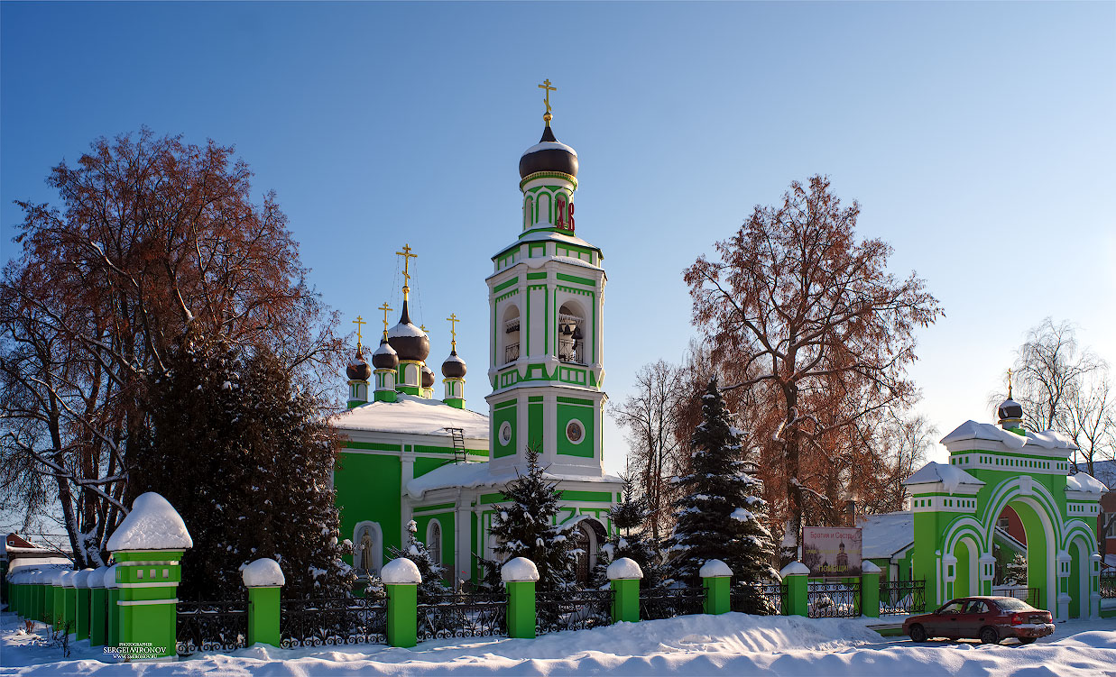 Карта троицкое мытищинский район