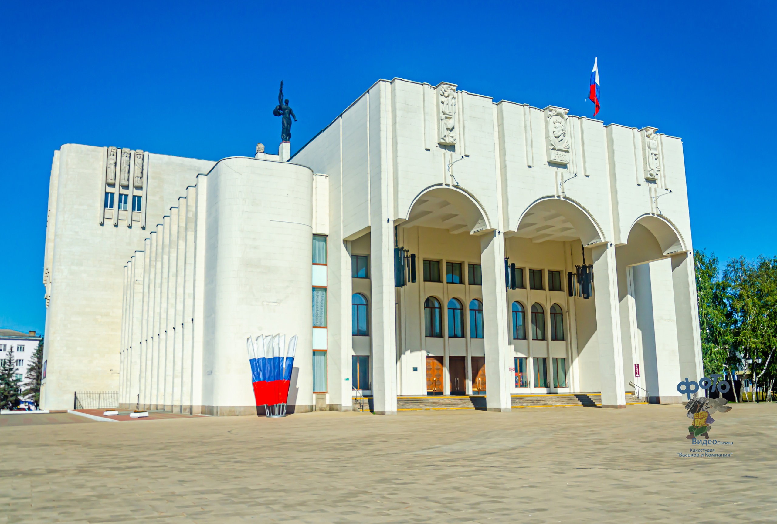 Курский драмтеатр фото