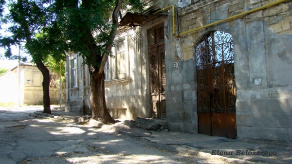 Феодосия Фото Улиц